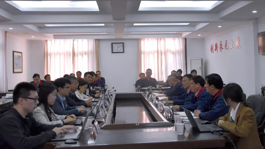 國資委系統.webp.jpg 國資委系統.webp.jpg